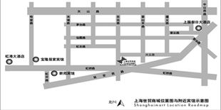 2006秋季家用纺织品采购交易会 协议酒店