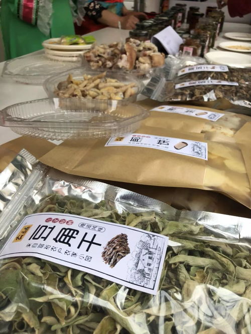 搭建贫困村与大市场对接桥梁 黑龙江省定点驻村扶贫产品展示交易平台正式启动运营