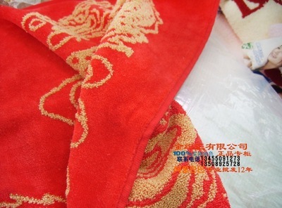 【金号毛巾金号 枕巾 RB416W 龙凤喜庆割绒 枕巾 厂家直销】价格,厂家,图片,枕巾,临清市金织汇纺织品购销-