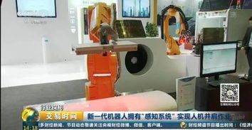 央视 美的空调智能工厂,展现智能化生产硬实力