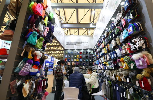 第32届华东进出口商品交易会在沪开幕