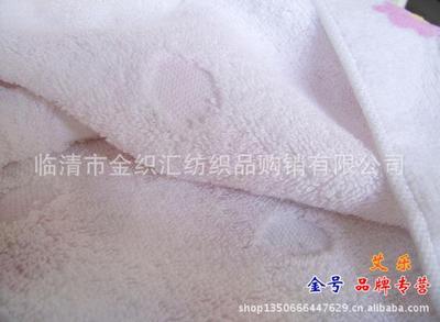 批发 金号专柜正品纯全棉柔软舒适花朵提缎割绒印花毛巾批发6135 - 批发 金号专柜正品纯全棉柔软舒适花朵提缎割绒印花毛巾批发6135厂家 - 批发 金号专柜正品纯全棉柔软舒适花朵提缎割绒印花毛巾批发6135价格 - 临清市金织汇纺织品购销 - 