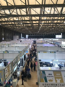 2020年上海华交会 上海外贸展 进出口展