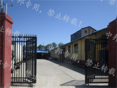 恭贺石家庄XX制衣2023年5月顺利通过BSCI验厂