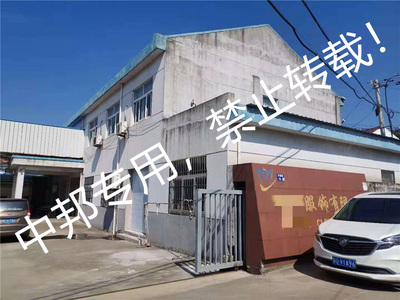 恭贺张家港市XX服饰2021年8月顺利通过BSCI验厂