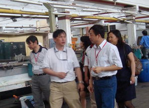 乐山市中区新闻网