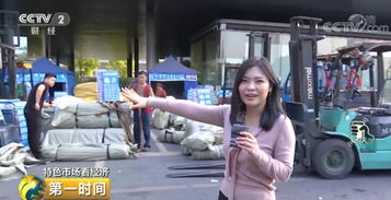 浙江 三月份纺织品出口量大增