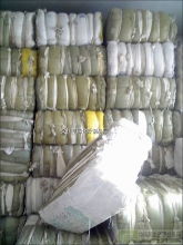 合成化纤废纺织品供求信息 - 第12页