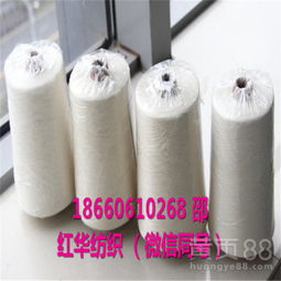 竹纤维21支/2赛络纺 纺织行业的绿色革新与商业机遇