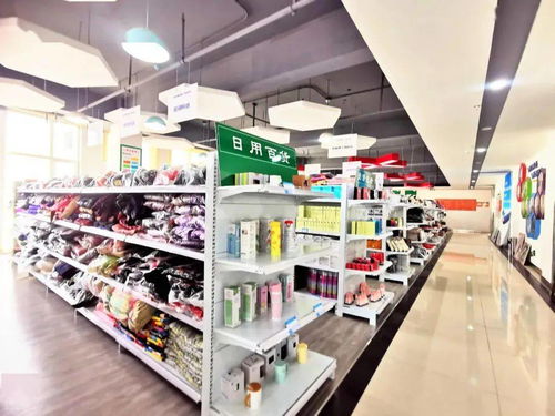 年货节惊喜来袭！农易宝易货交易中心福利大放送，纺织品购销正当时