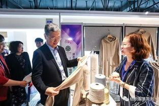 2019中国毛纺织产品交易会盛大启幕 链动产业新生态，引领纺织品购销新风尚
